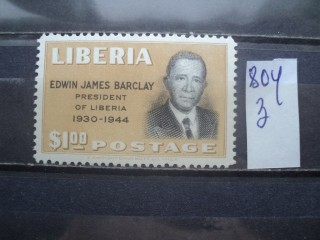 Фото марки Либерия 1958г *