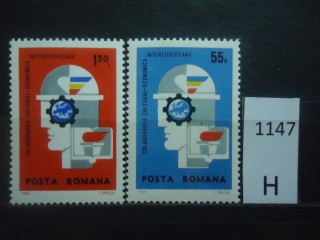 Фото марки Румыния 1969г серия **