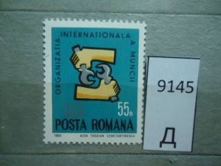 Фото марки Румыния 1969г **
