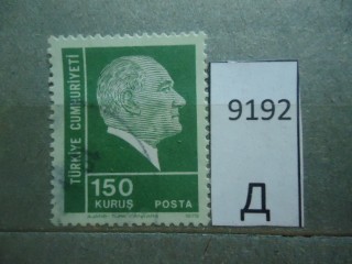 Фото марки Турция 1975г