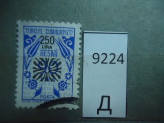 Фото марки Турция 1991г