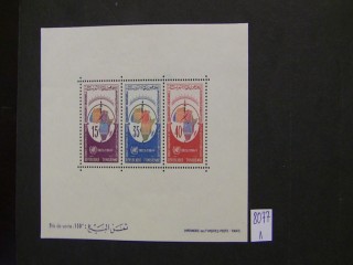 Фото марки Тунис 1966г блок **