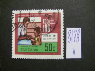 Фото марки Танзания 1982г