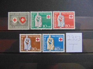 Фото марки Швейцария серия 1957г **