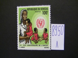 Фото марки Сенегал 1971г **