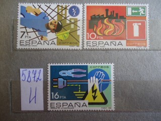Фото марки Испания 1984г серия **