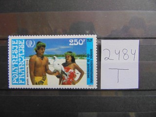 Фото марки Франц. Полинезия марка 1985г **