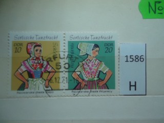 Фото марки ГДР 1971г серия-сцепка