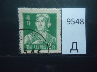 Фото марки Китай 1955г