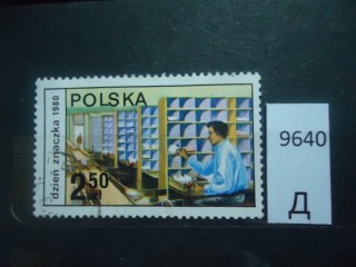 Фото марки Польша 1980г