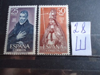 Фото марки Испания 1970г серия **