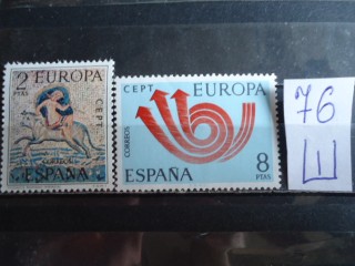 Фото марки Испания 1973г серия **