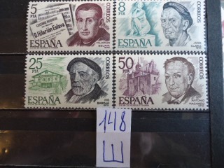 Фото марки Испания 1978г серия **