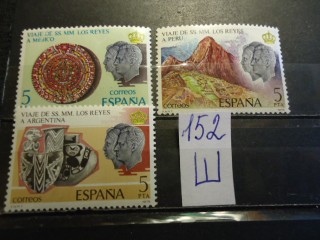Фото марки Испания 1978г серия **