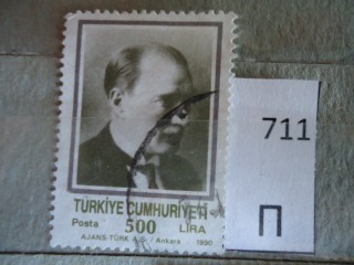 Фото марки Турция 1990г