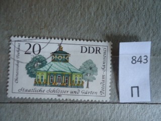Фото марки Германия ГДР 1983г