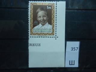 Фото марки Лихтенштейн 1970г **
