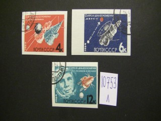 СССР 1964г серия фотография марки Фото марки СССР 1964г серия