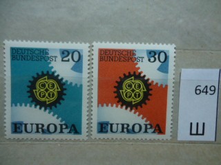 Фото марки Германия 1967г серия **