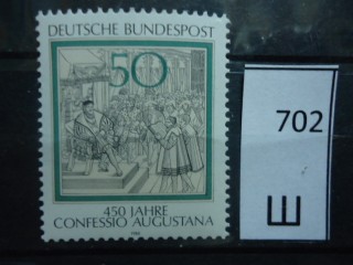 Фото марки Германия 1980г **