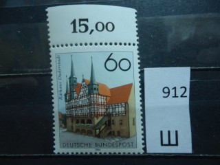 Фото марки Германия 1974г **