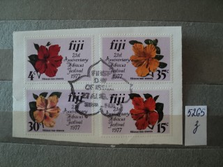 Фото марки Фиджи (вырезка из конверта)