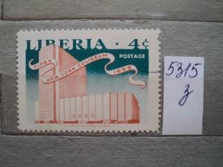 Фото марки Либерия 1956г