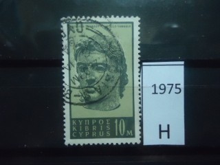 Фото марки Кипр 1962г