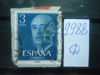 Фото марки Испания 1974г Вырезка из конверта