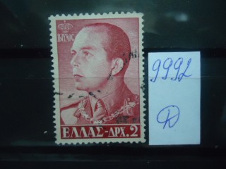 Фото марки Греция 1957г