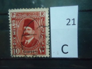 Фото марки Египет 1929г
