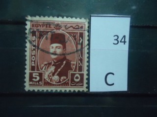 Египет 1946г фотография марки Фото марки Египет 1946г