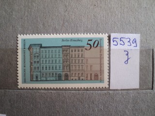 Фото марки Германия Берлин 1975г **