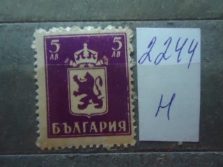 Фото марки Болгария 1945г **