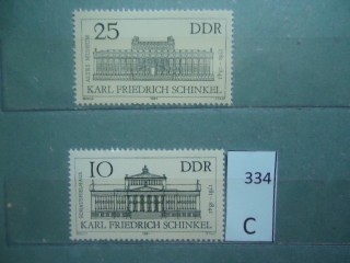 Фото марки ГДР 1981г серия **