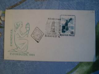 Фото марки Венгрия конверт