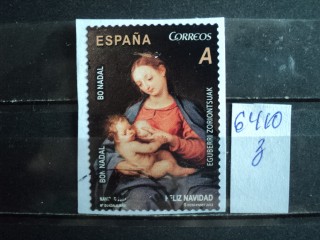Фото марки Испания (вырезка из конверта)