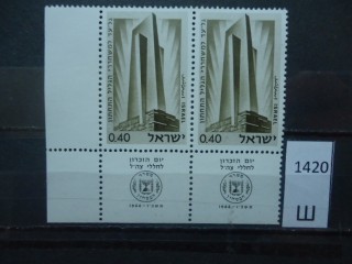 Фото марки Израиль 1966г сцепка **