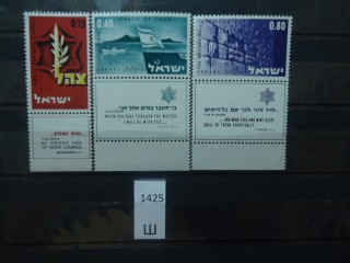 Фото марки Израиль 1967г серия **