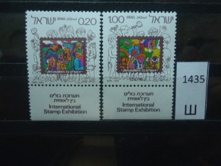 Фото марки Израиль 1973г серия **