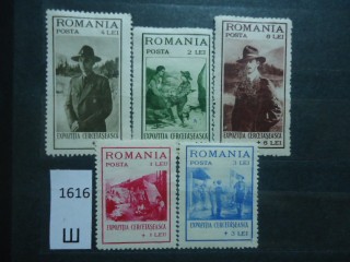 Фото марки Румыния 1931г серия *