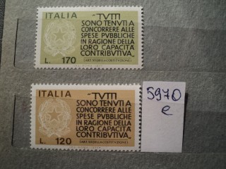 Фото марки Италия серия **
