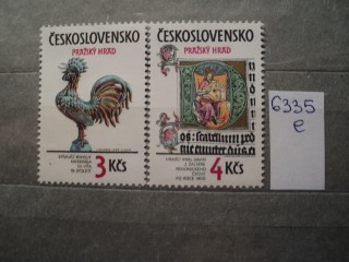 Фото марки Чехословакия серия 1984г **