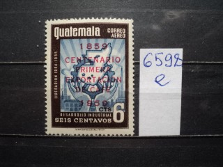 Фото марки Гватемала 1960г *
