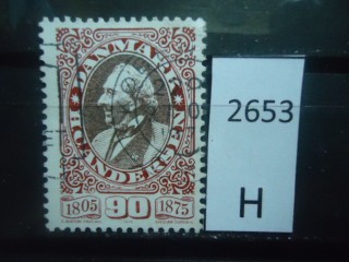 Фото марки Дания 1975г