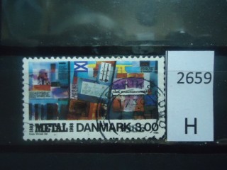 Фото марки Дания 1988г