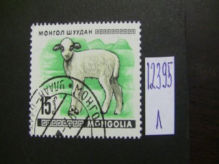Фото марки Монголия 1968г