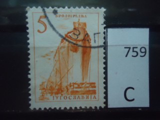 Фото марки Югославия 1958г