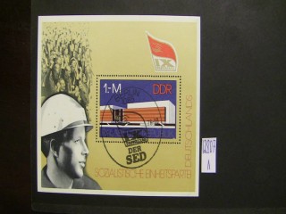 Фото марки ГДР 1976г блок
