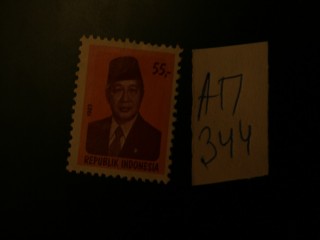 Фото марки Индонезия 1983г *